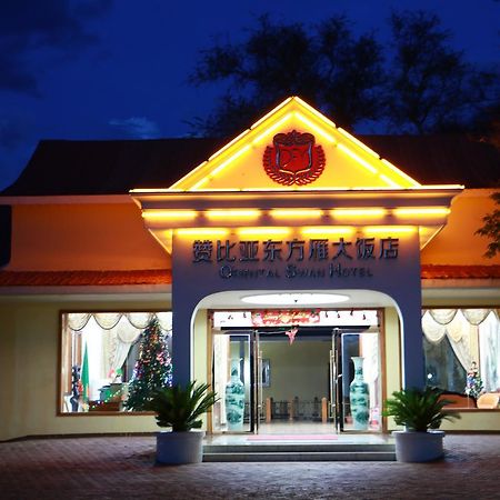 Oriental Swan Hotel Livingstone Eksteriør bilde