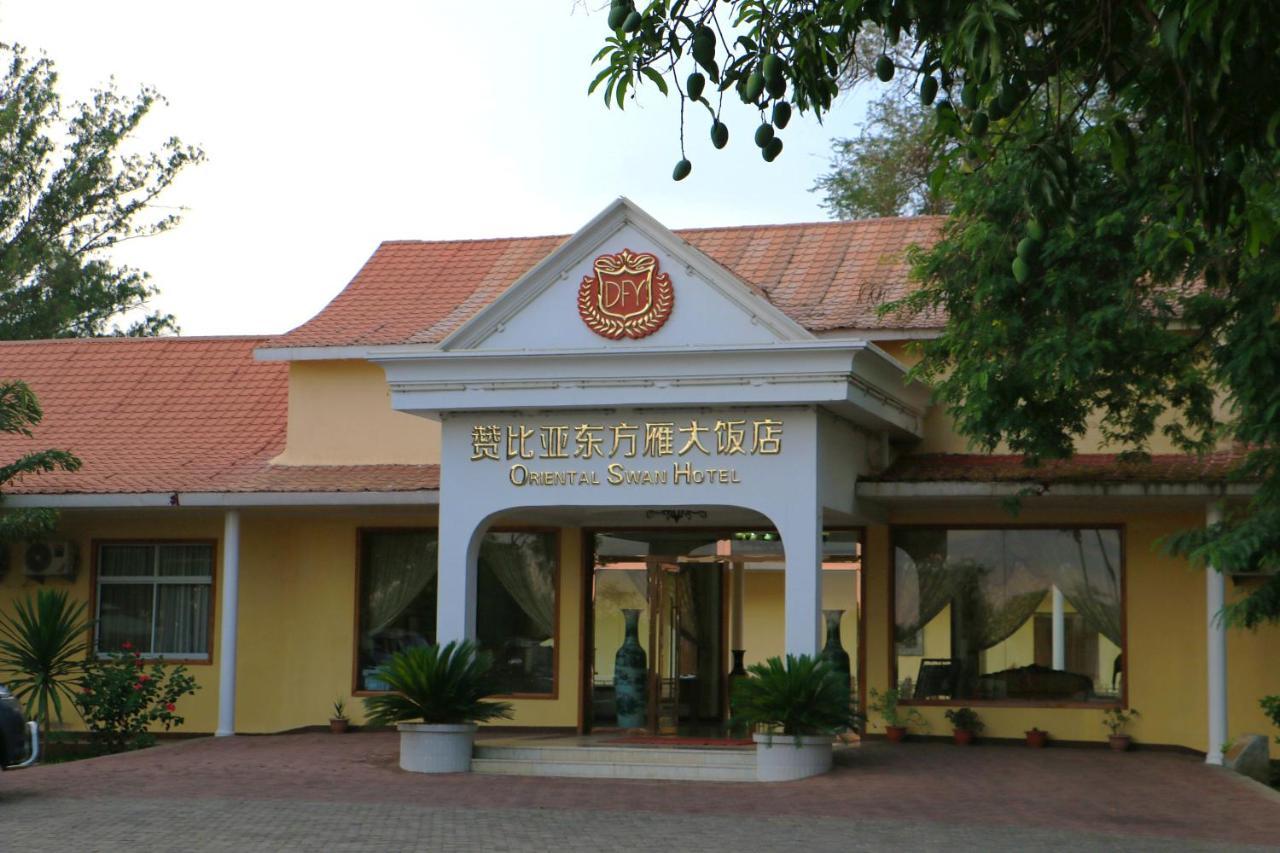 Oriental Swan Hotel Livingstone Eksteriør bilde